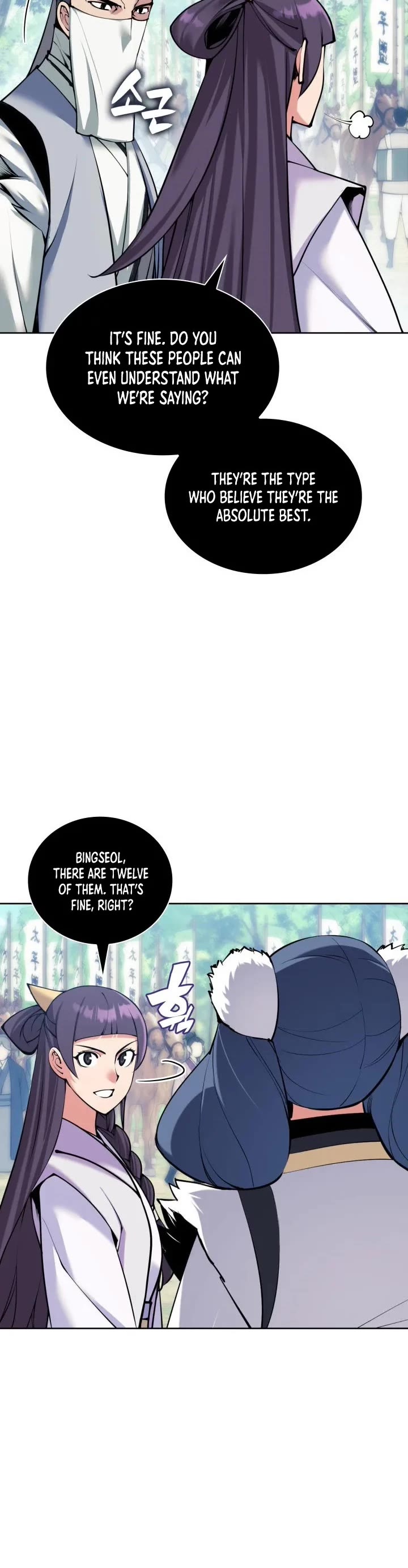 Legends of the Swordsman Scholar Chapter 207 page 5 - Chapter 207