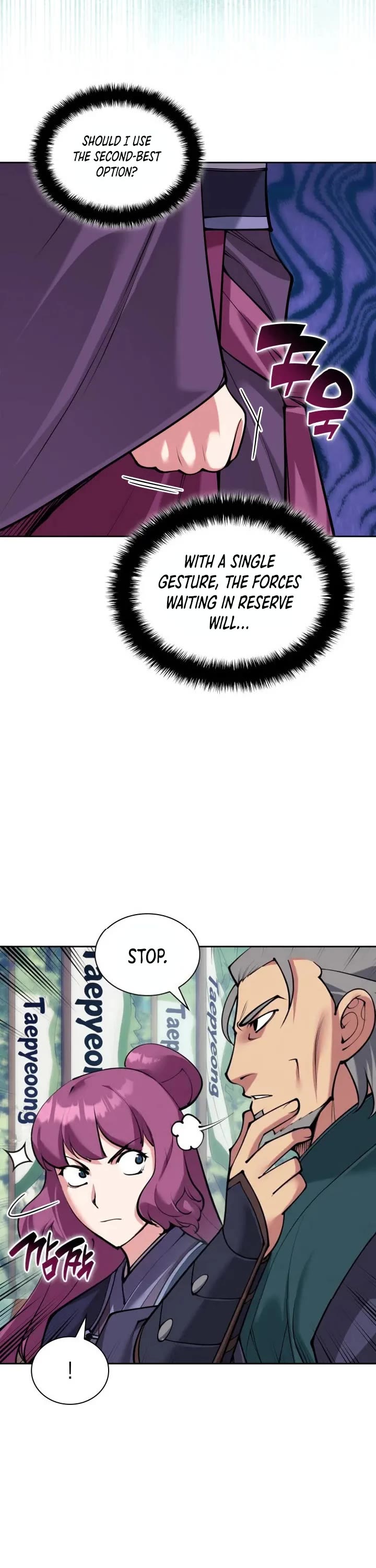 Legends of the Swordsman Scholar Chapter 208 page 26 - Chapter 208