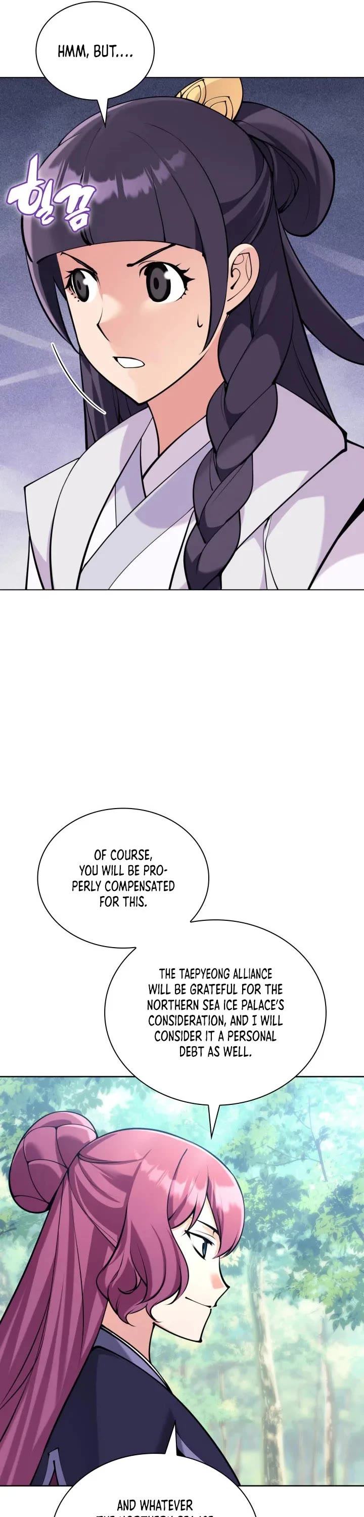 Legends of the Swordsman Scholar Chapter 208 page 31 - Chapter 208