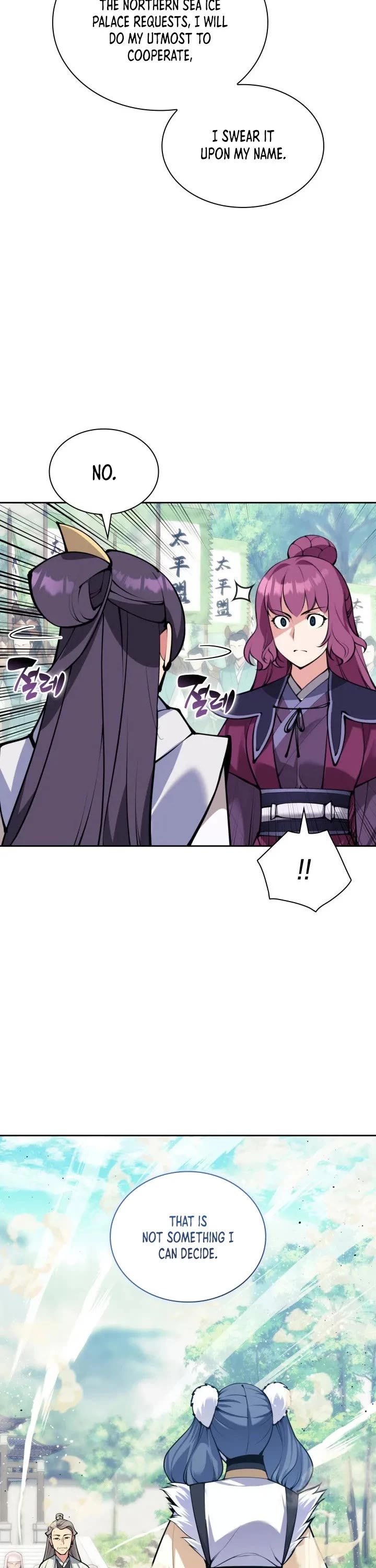Legends of the Swordsman Scholar Chapter 208 page 32 - Chapter 208