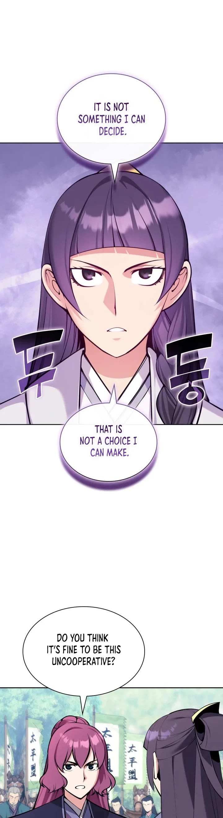 Legends of the Swordsman Scholar Chapter 208 page 34 - Chapter 208