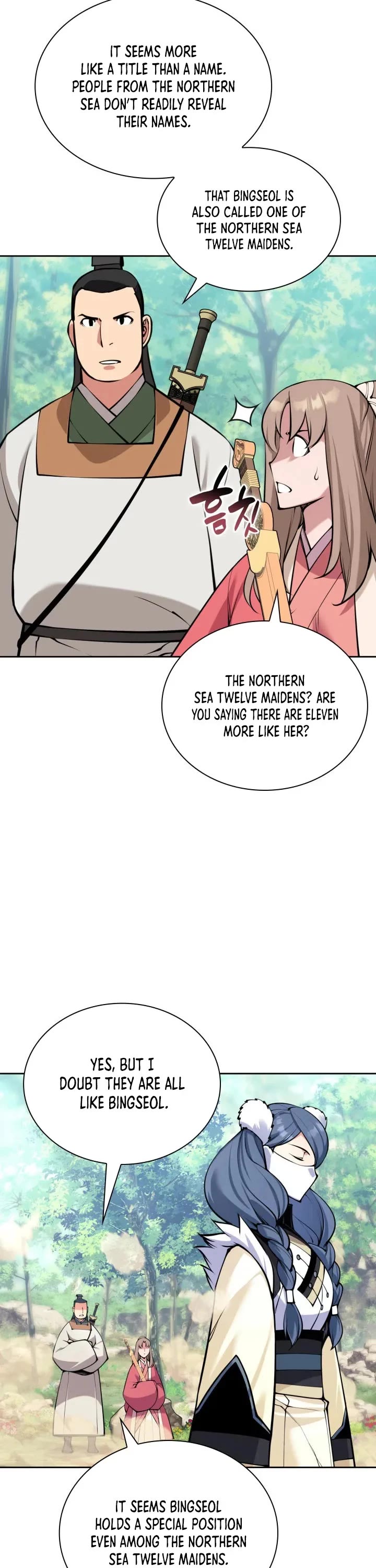 Legends of the Swordsman Scholar Chapter 208 page 43 - Chapter 208