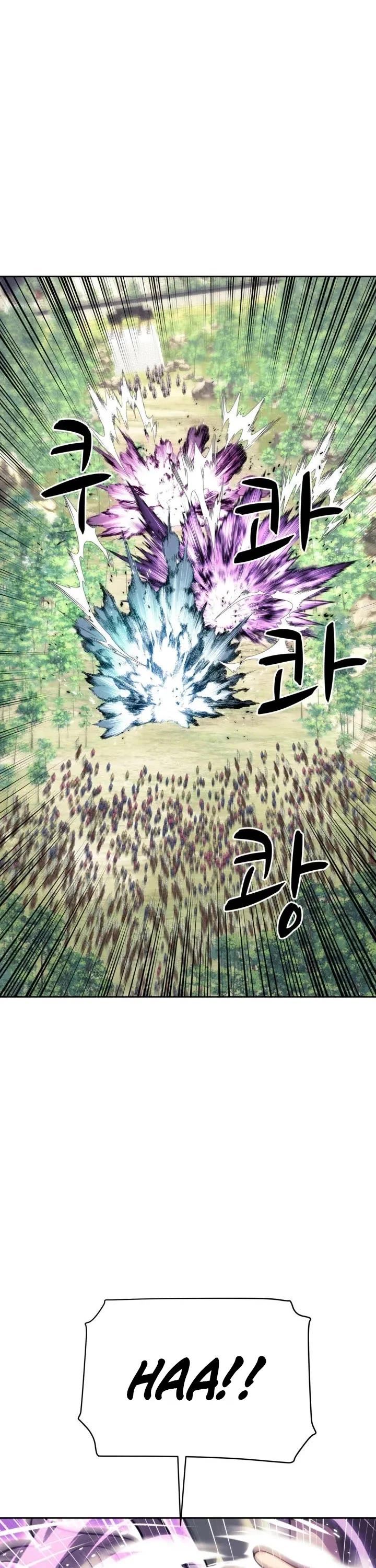 Legends of the Swordsman Scholar Chapter 209 page 11 - Chapter 209