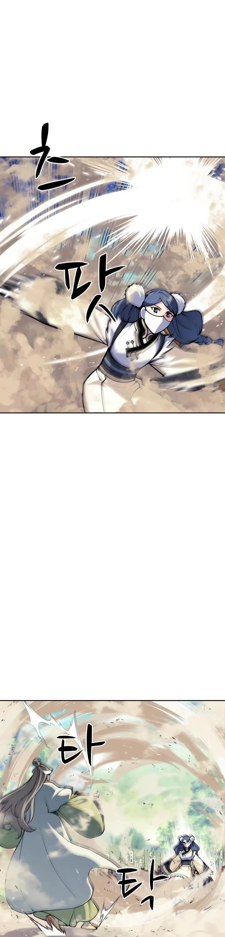 Legends of the Swordsman Scholar Chapter 209 page 21 - Chapter 209