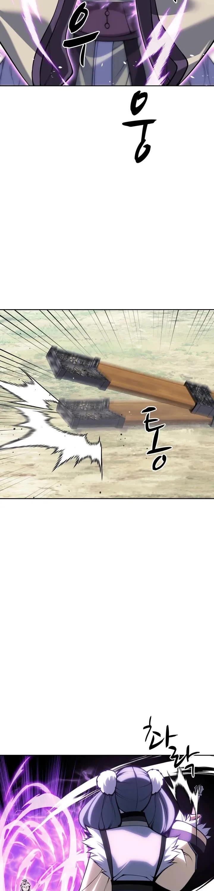 Legends of the Swordsman Scholar Chapter 209 page 28 - Chapter 209