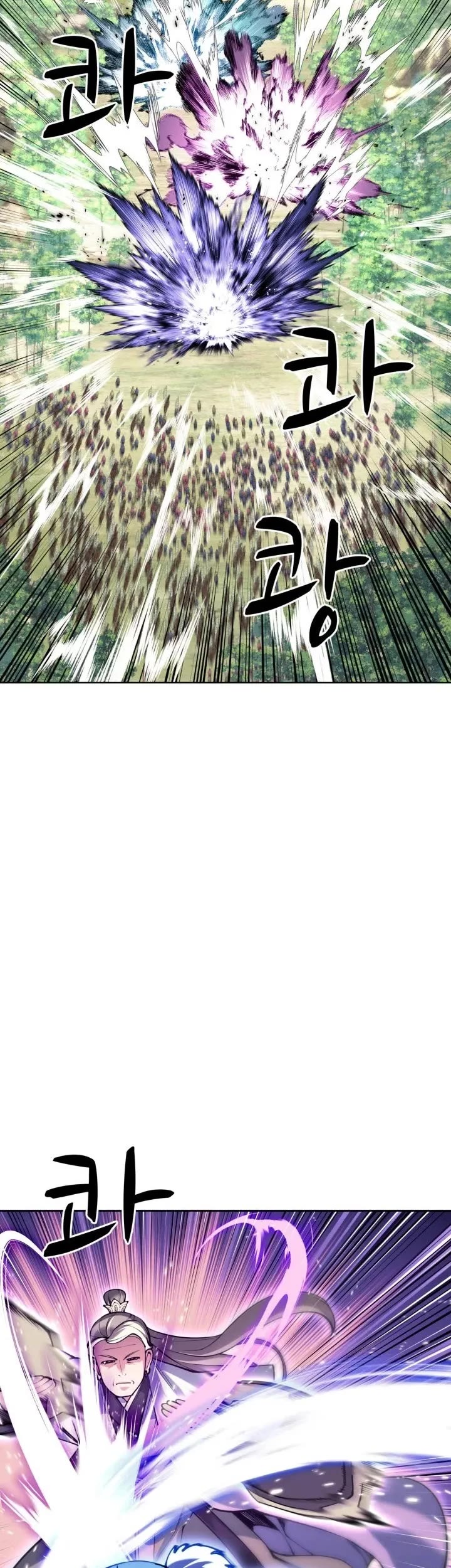 Legends of the Swordsman Scholar Chapter 209 page 34 - Chapter 209