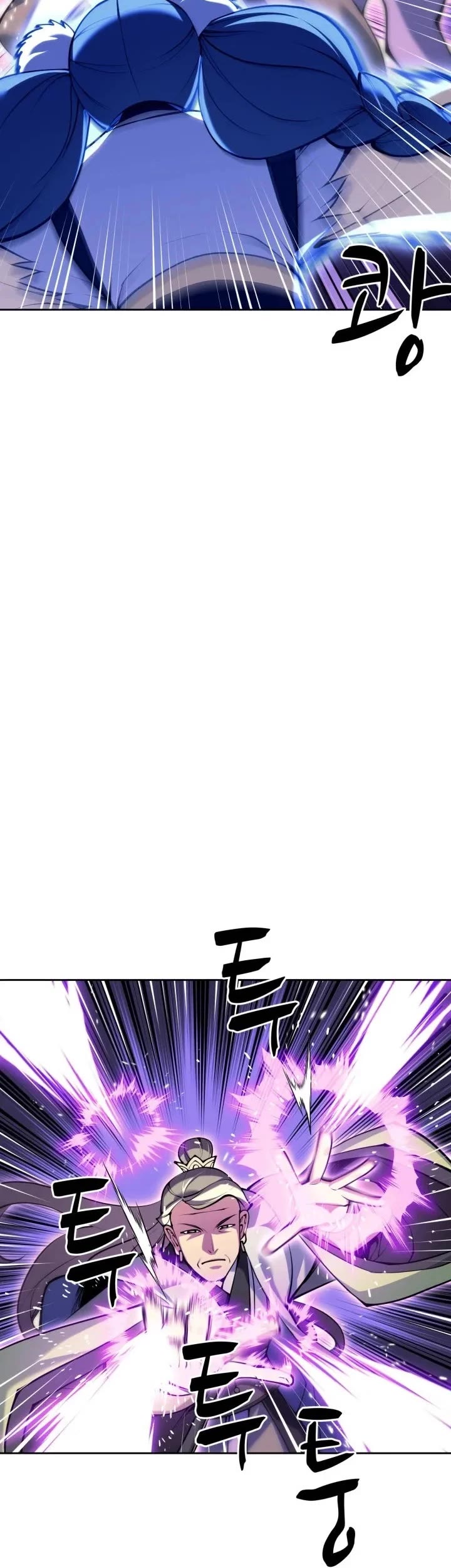 Legends of the Swordsman Scholar Chapter 209 page 35 - Chapter 209