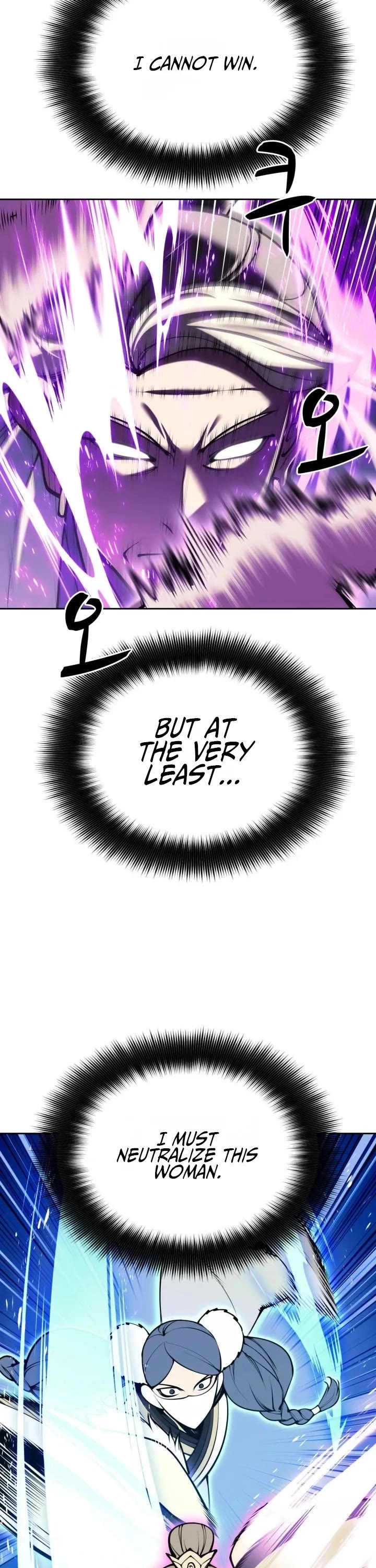 Legends of the Swordsman Scholar Chapter 209 page 38 - Chapter 209