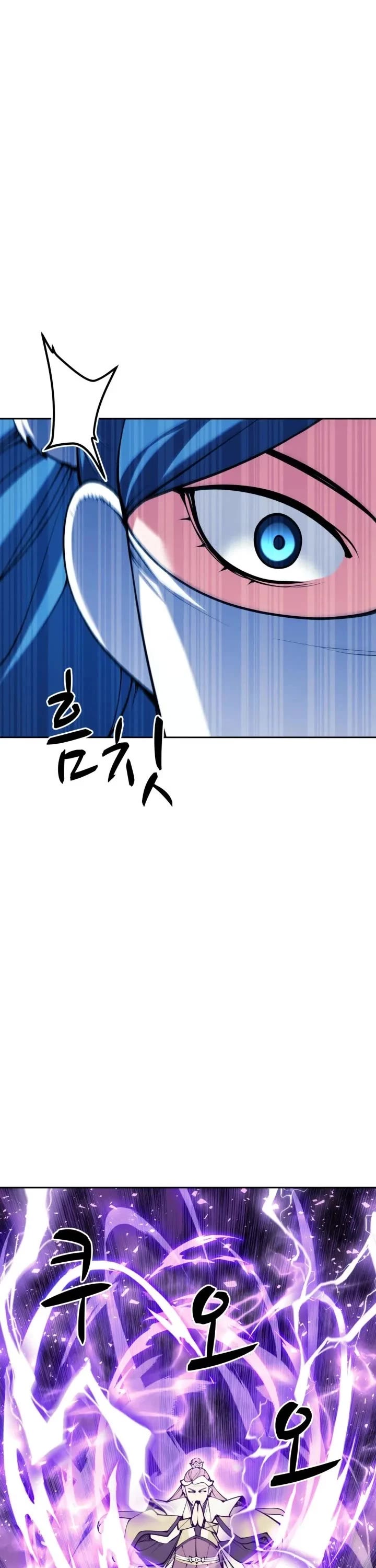Legends of the Swordsman Scholar Chapter 209 page 41 - Chapter 209
