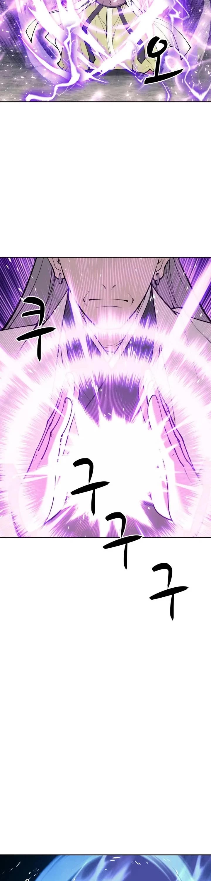 Legends of the Swordsman Scholar Chapter 209 page 42 - Chapter 209