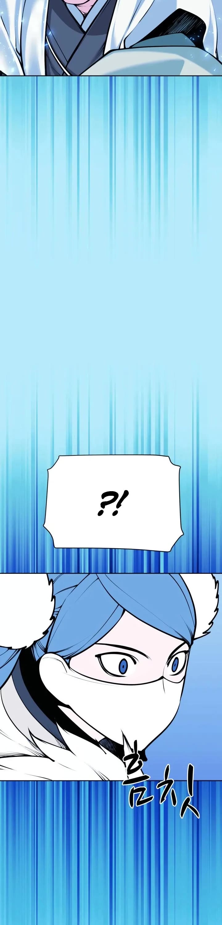 Legends of the Swordsman Scholar Chapter 209 page 47 - Chapter 209
