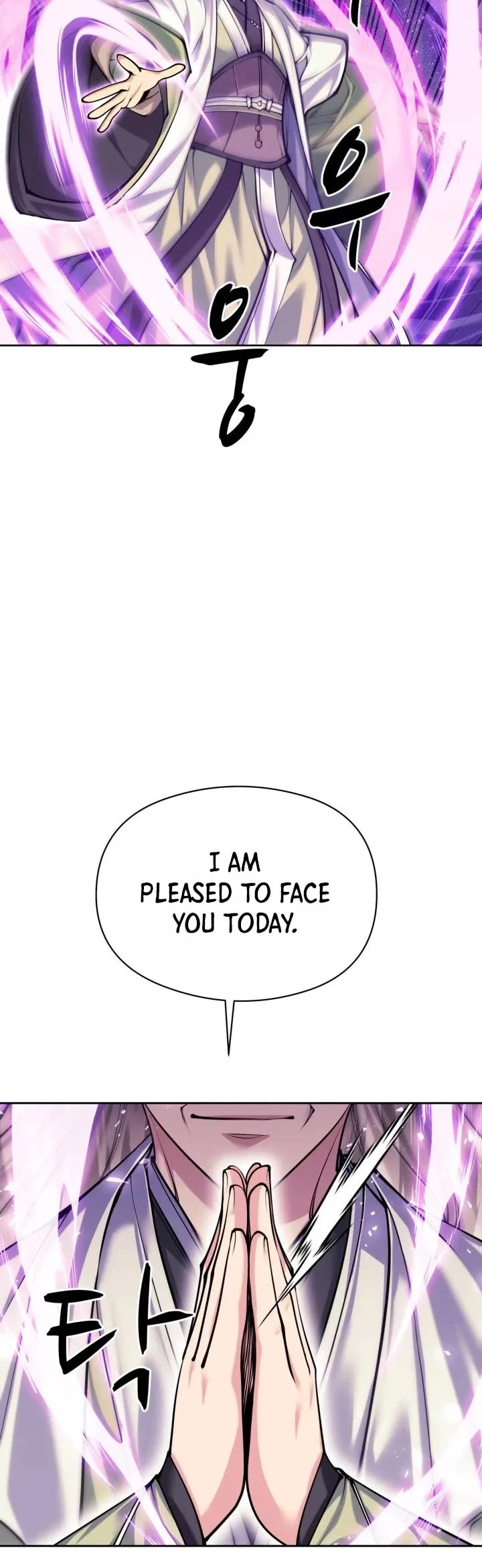 Legends of the Swordsman Scholar Chapter 209 page 5 - Chapter 209