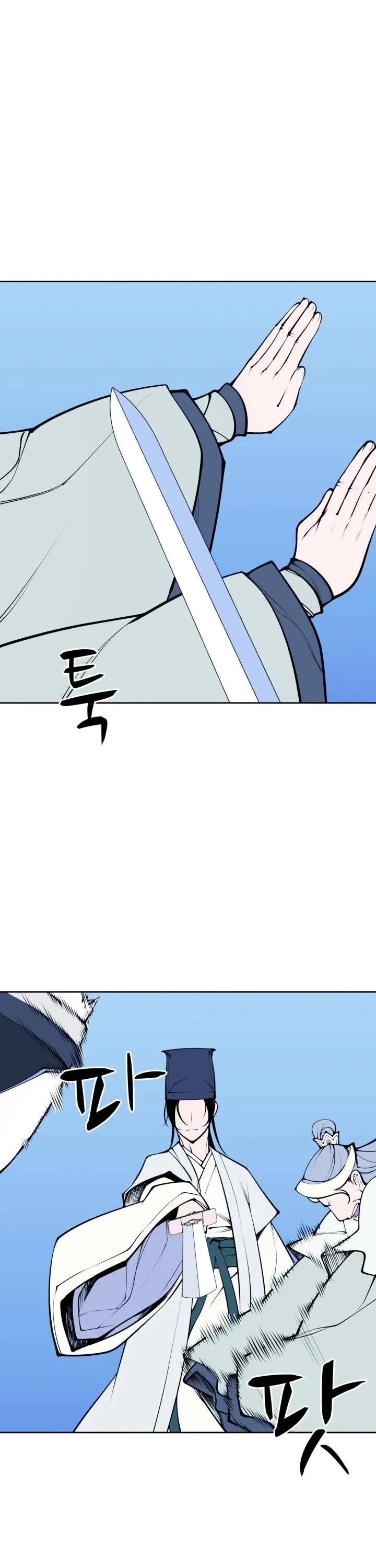 Legends of the Swordsman Scholar Chapter 209 page 52 - Chapter 209