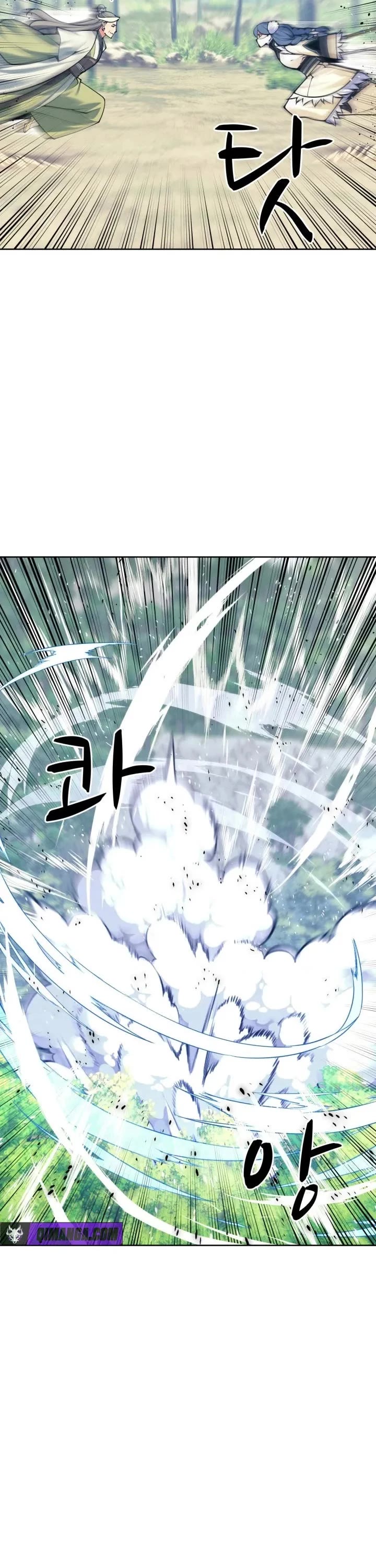 Legends of the Swordsman Scholar Chapter 209 page 8 - Chapter 209