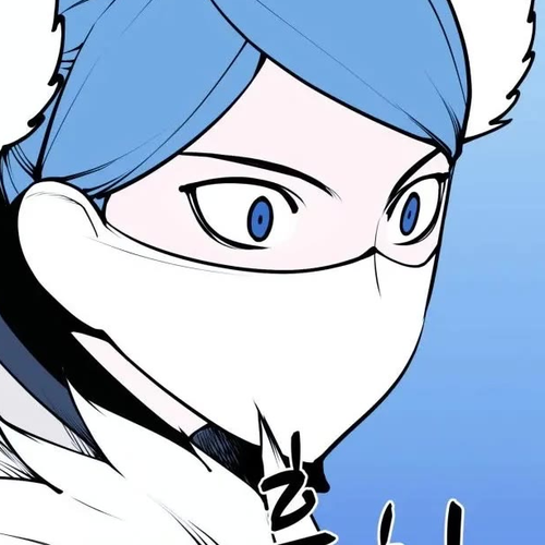 Legends of the Swordsman Scholar Chapter 209 cover