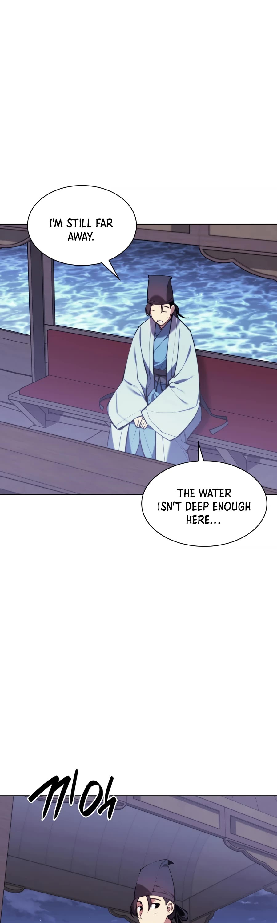 Legends of the Swordsman Scholar Chapter 21 page 15 - Chapter 21