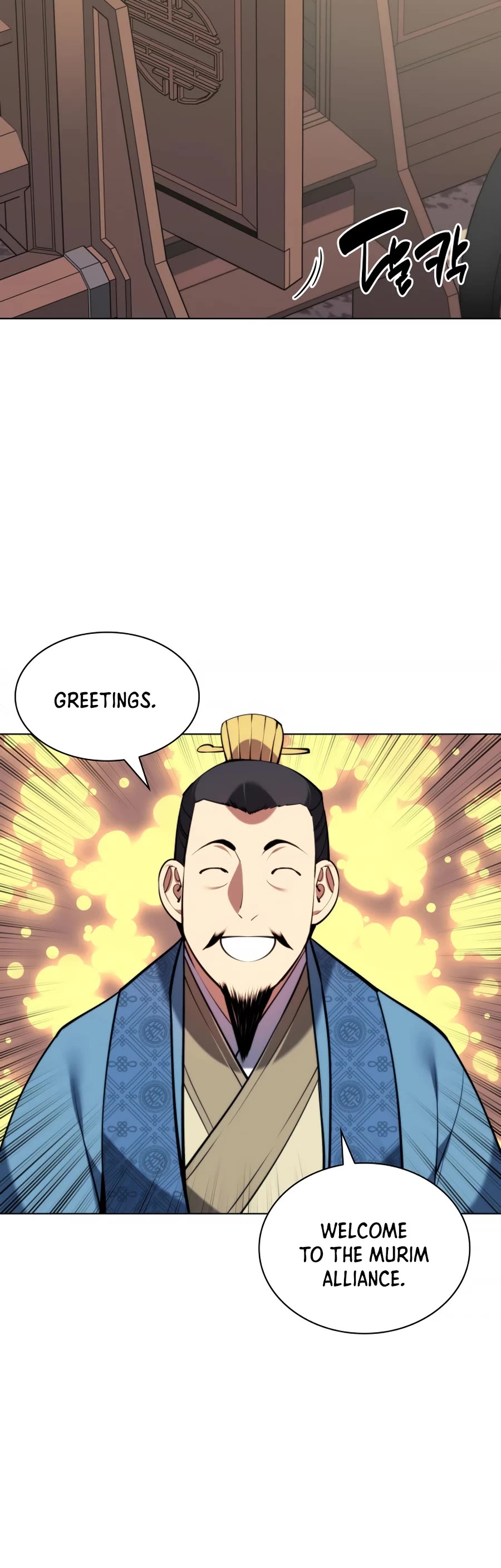 Legends of the Swordsman Scholar Chapter 21 page 19 - Chapter 21