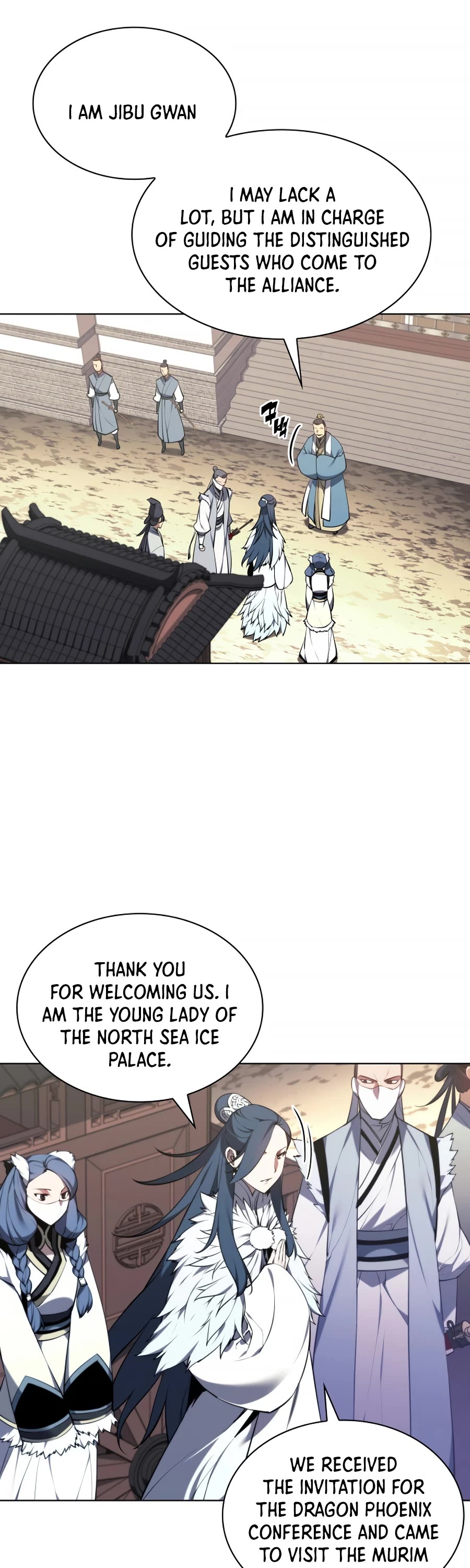 Legends of the Swordsman Scholar Chapter 21 page 20 - Chapter 21