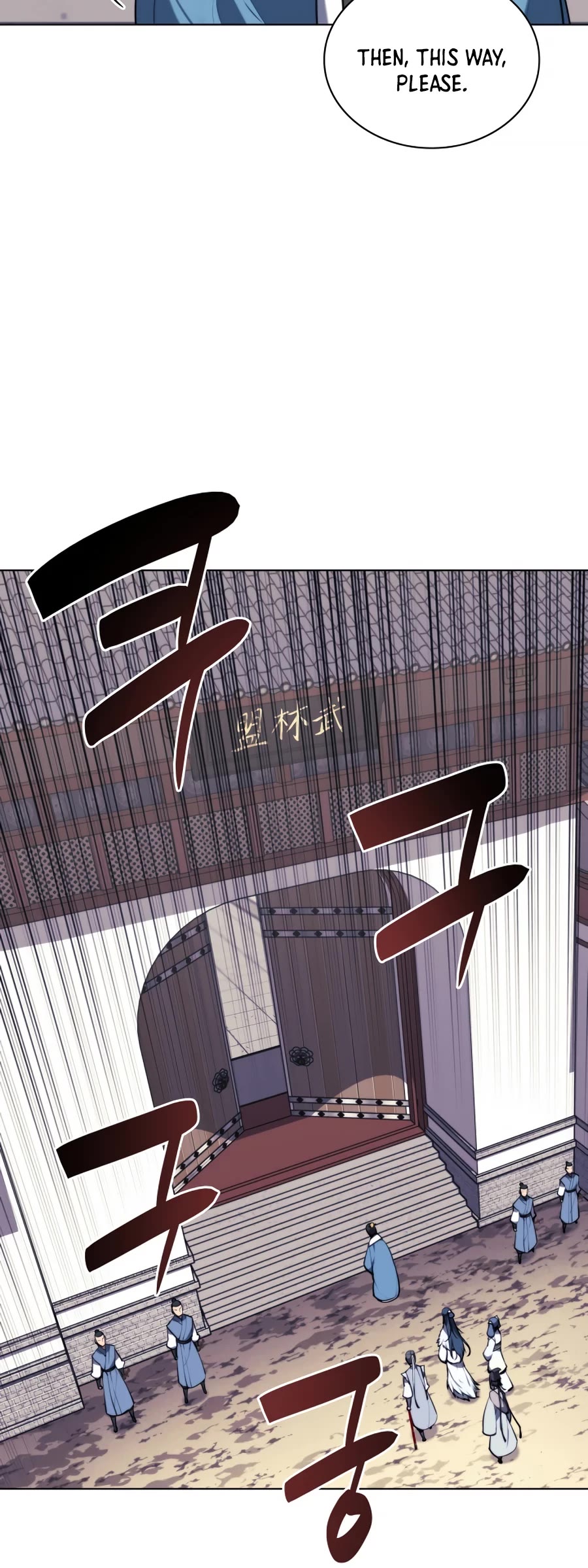 Legends of the Swordsman Scholar Chapter 21 page 24 - Chapter 21