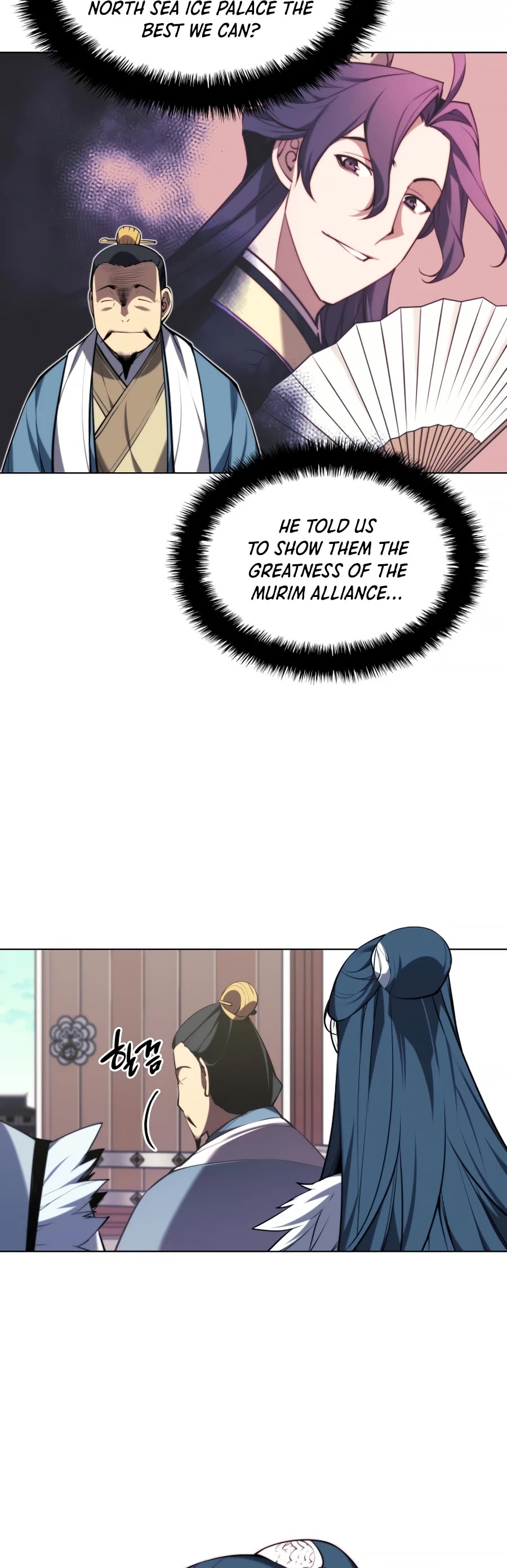 Legends of the Swordsman Scholar Chapter 21 page 27 - Chapter 21