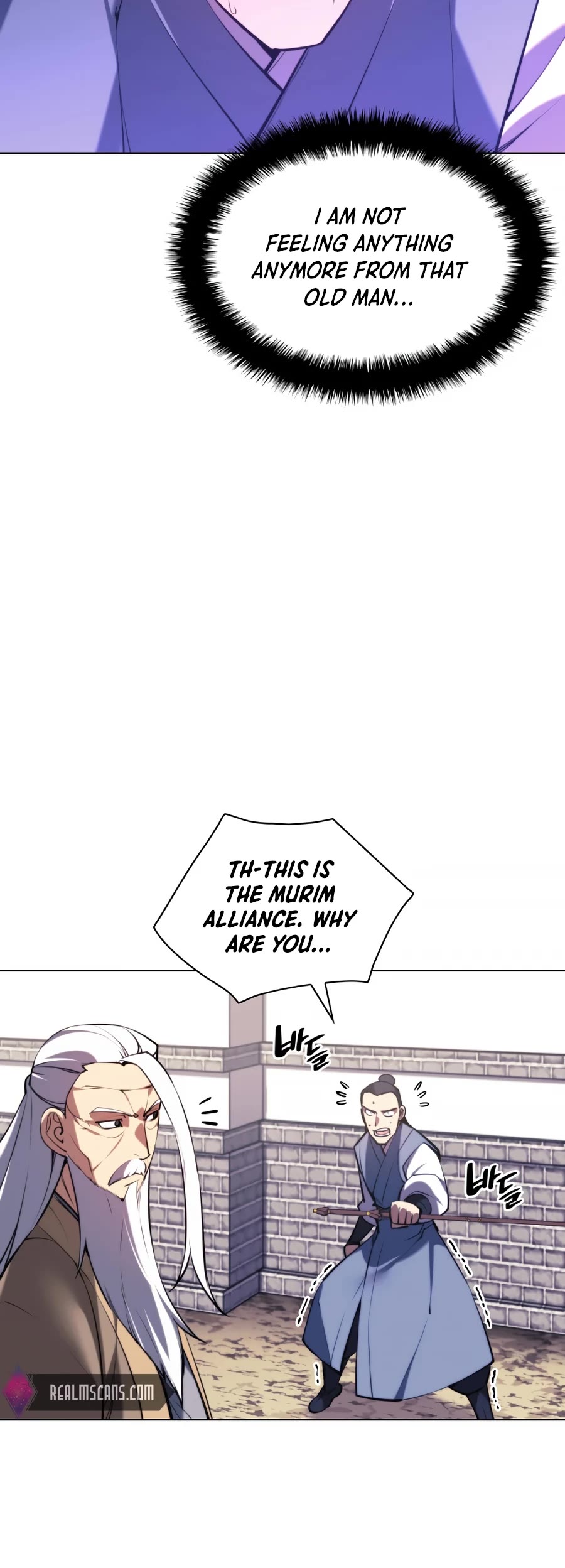 Legends of the Swordsman Scholar Chapter 21 page 41 - Chapter 21