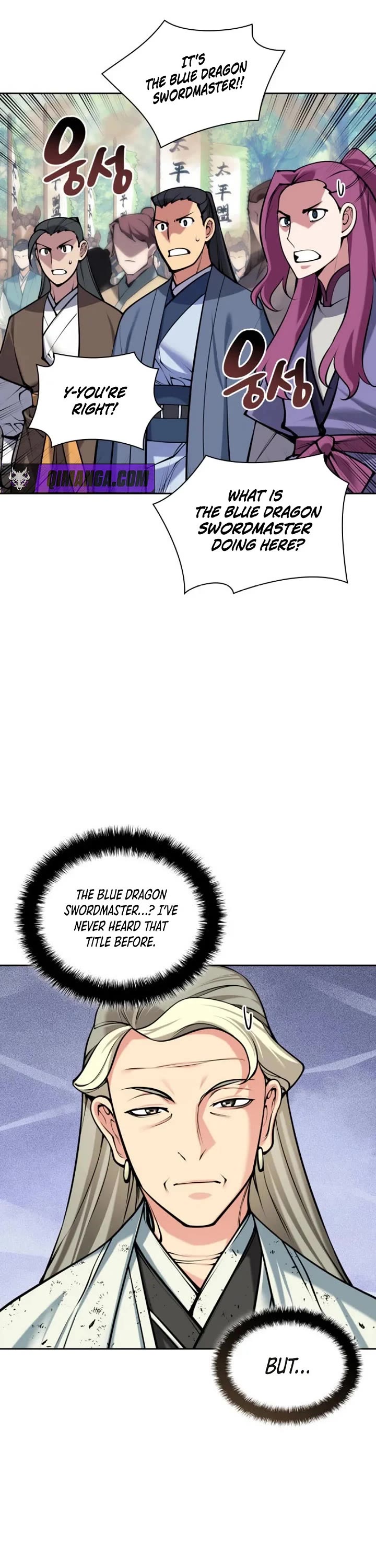 Legends of the Swordsman Scholar Chapter 210 page 13 - Chapter 210