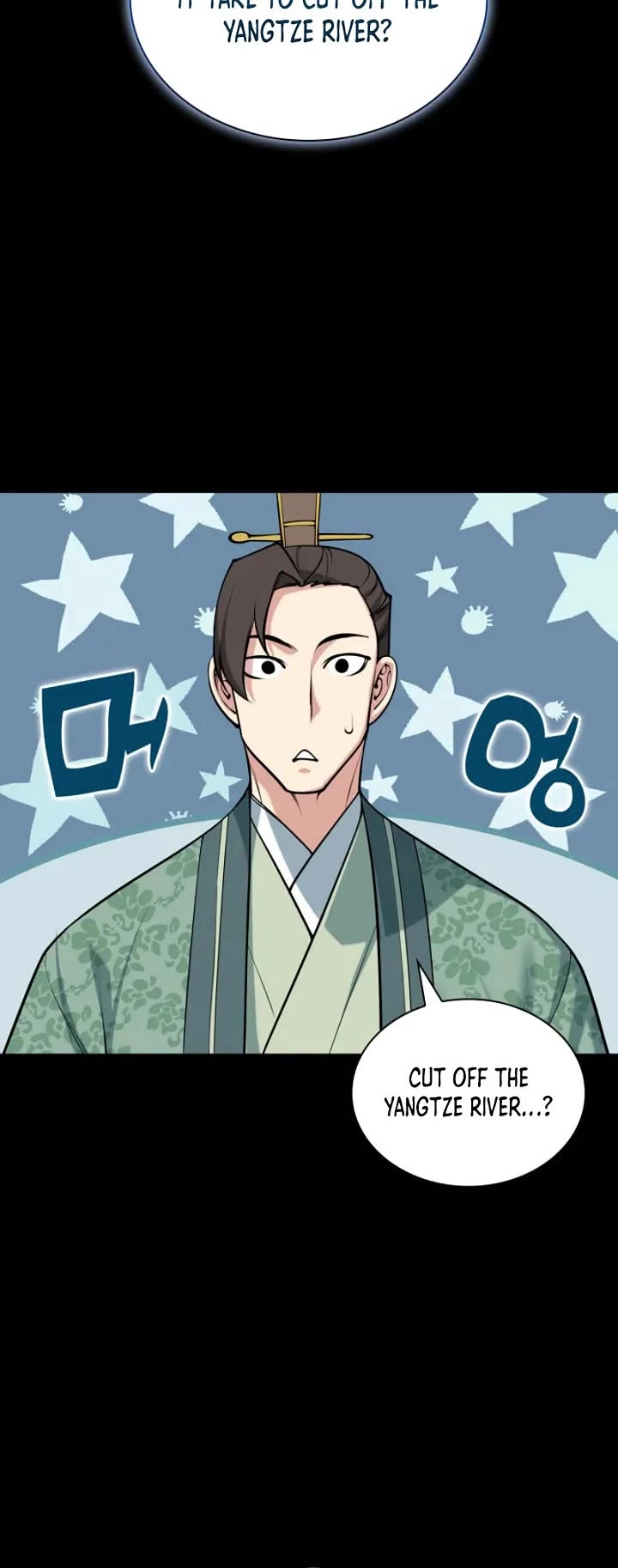 Legends of the Swordsman Scholar Chapter 210 page 30 - Chapter 210