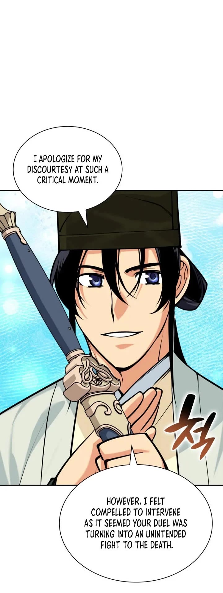 Legends of the Swordsman Scholar Chapter 210 page 4 - Chapter 210