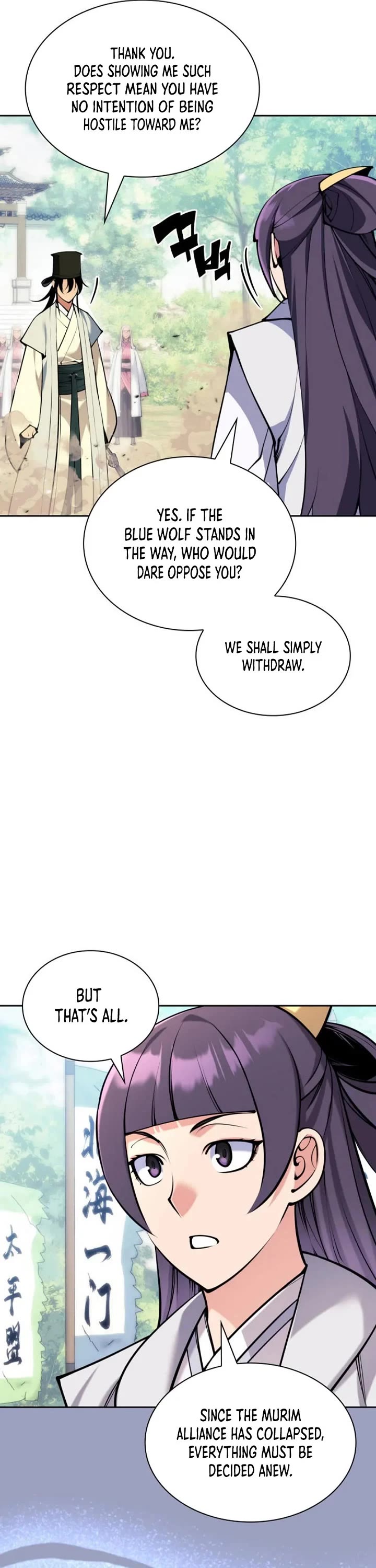 Legends of the Swordsman Scholar Chapter 210 page 41 - Chapter 210