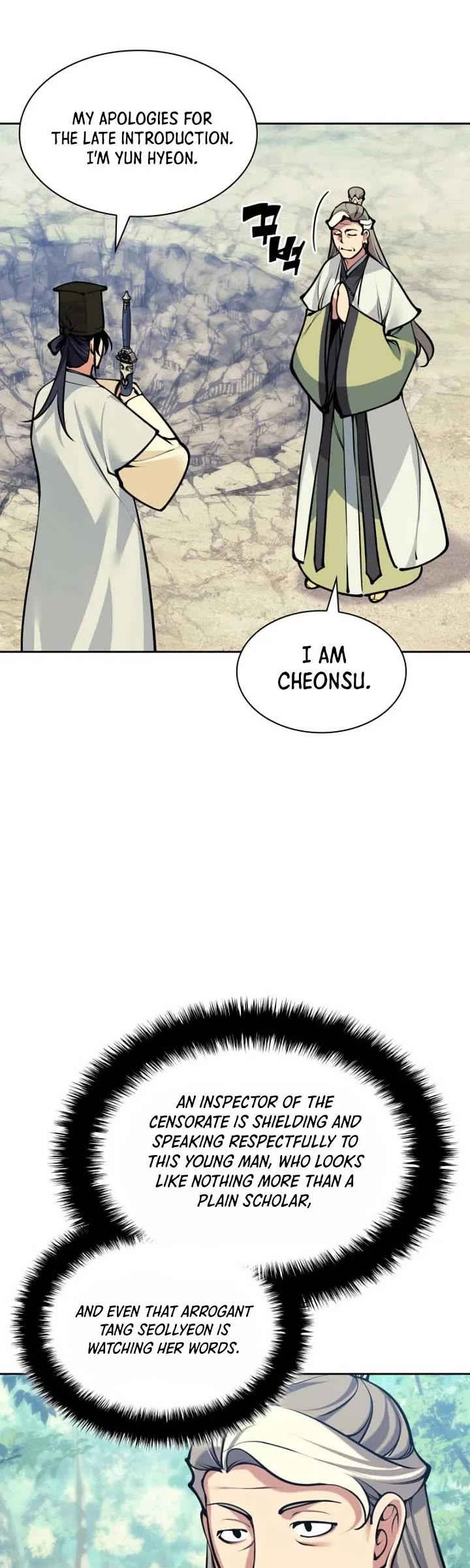 Legends of the Swordsman Scholar Chapter 211 page 11 - Chapter 211