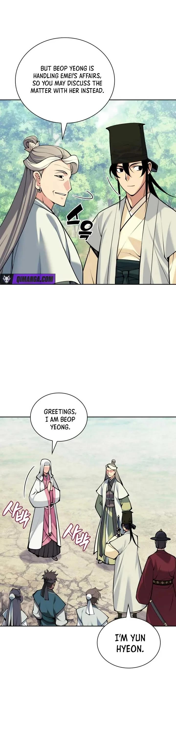 Legends of the Swordsman Scholar Chapter 211 page 13 - Chapter 211