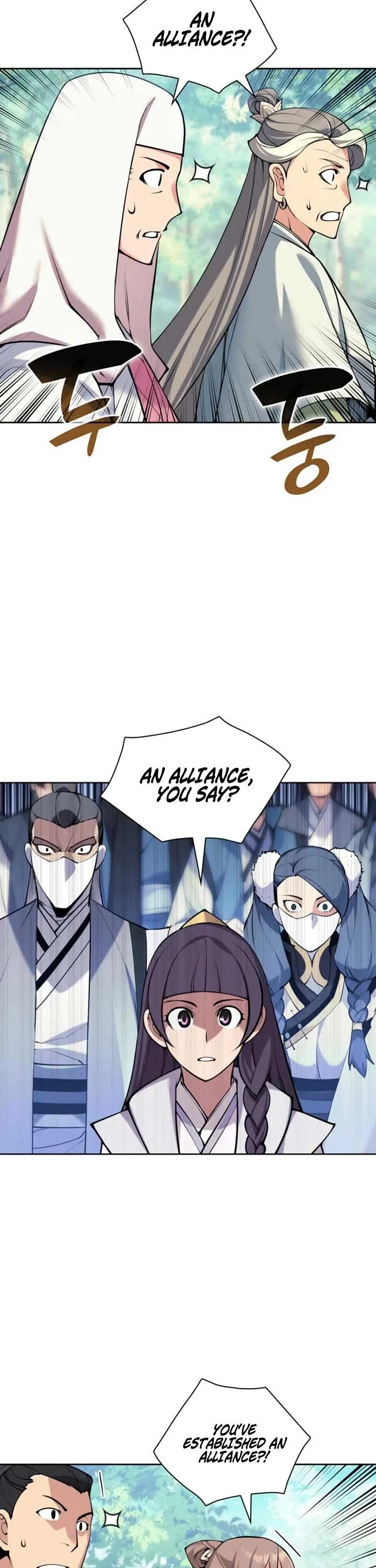 Legends of the Swordsman Scholar Chapter 211 page 18 - Chapter 211