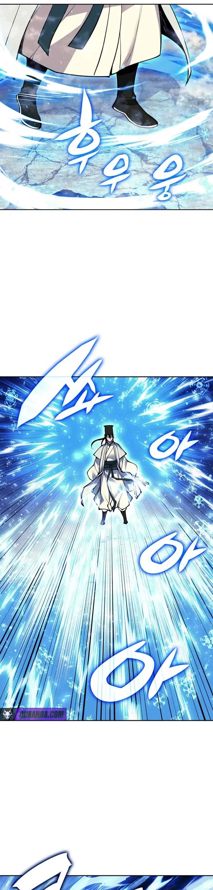 Legends of the Swordsman Scholar Chapter 211 page 25 - Chapter 211