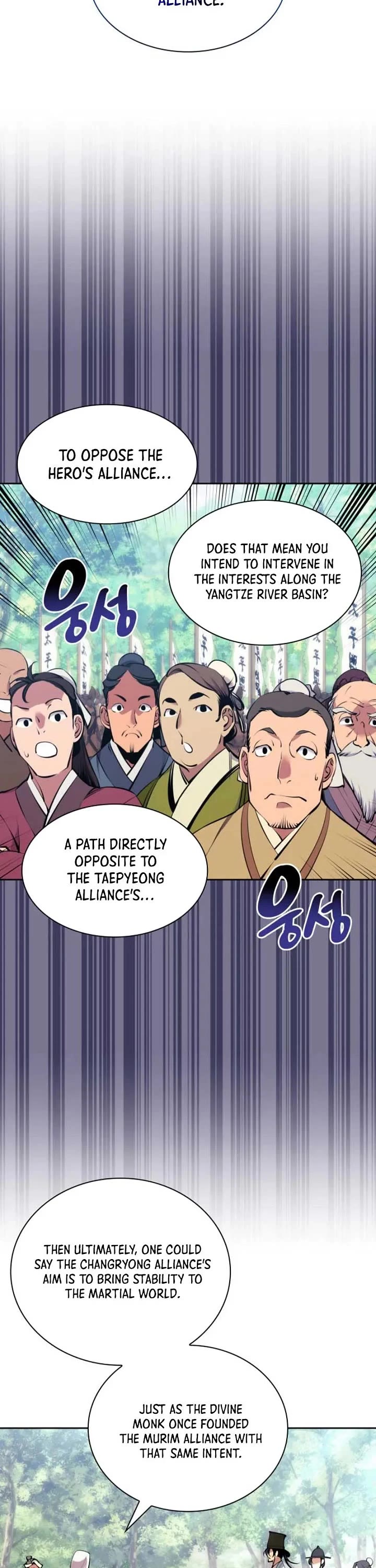 Legends of the Swordsman Scholar Chapter 211 page 38 - Chapter 211