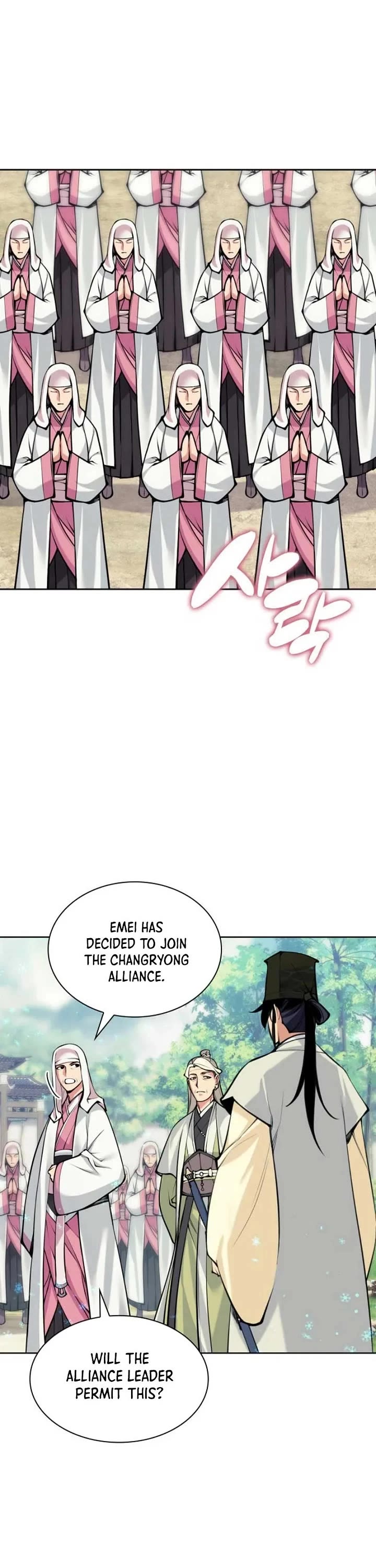 Legends of the Swordsman Scholar Chapter 211 page 46 - Chapter 211