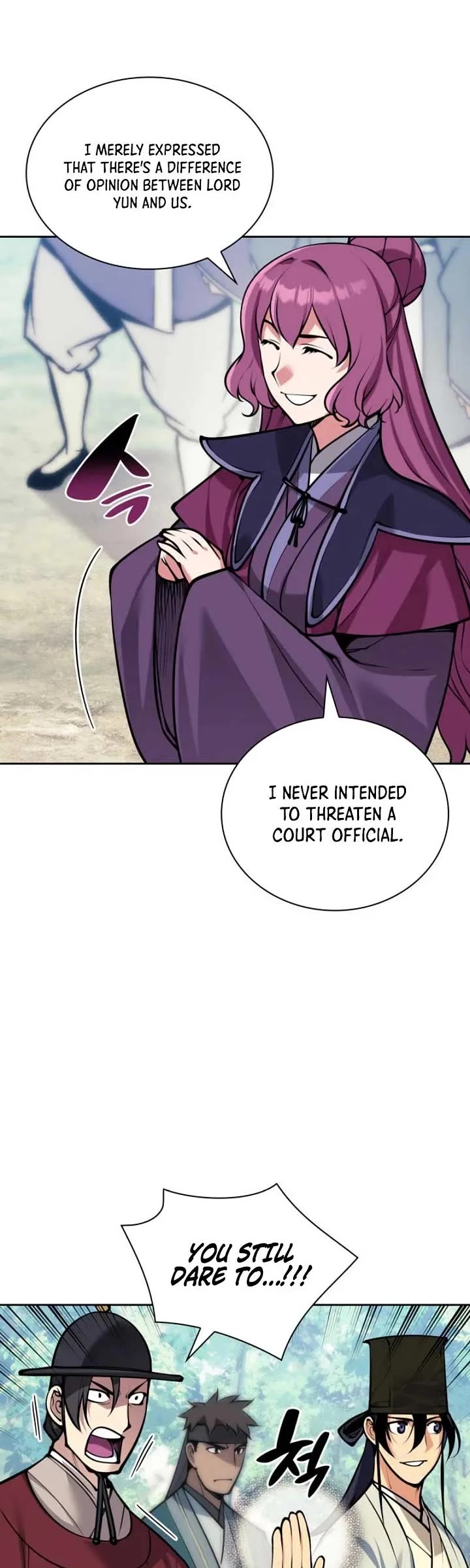 Legends of the Swordsman Scholar Chapter 211 page 7 - Chapter 211