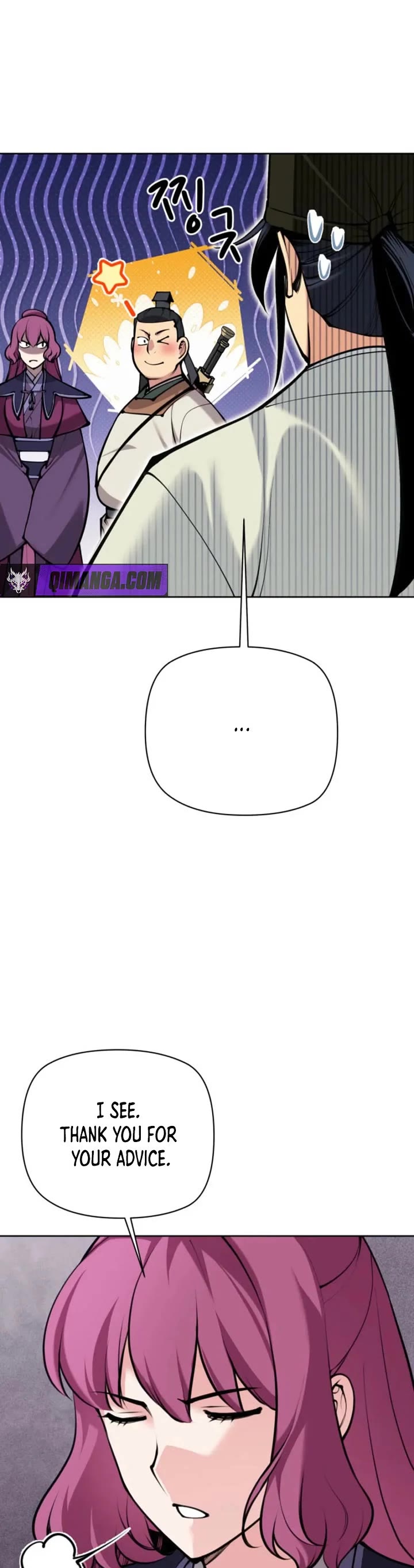 Legends of the Swordsman Scholar Chapter 212 page 12 - Chapter 212