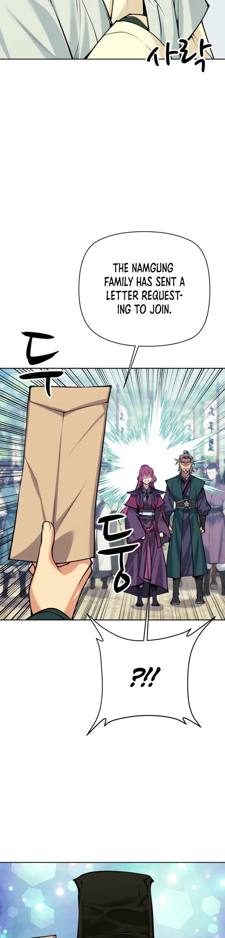 Legends of the Swordsman Scholar Chapter 212 page 23 - Chapter 212