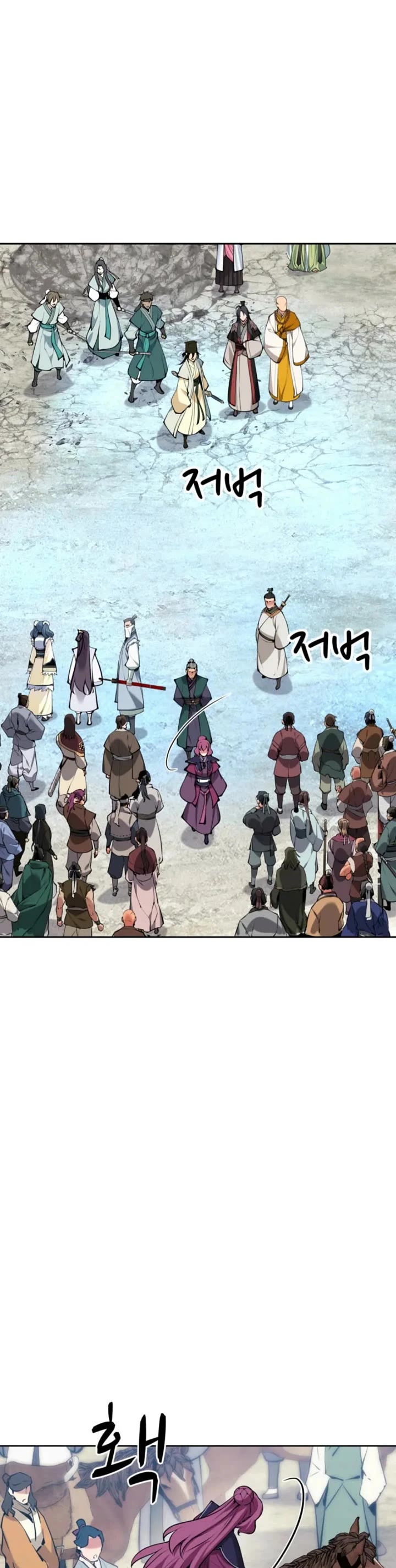 Legends of the Swordsman Scholar Chapter 212 page 29 - Chapter 212