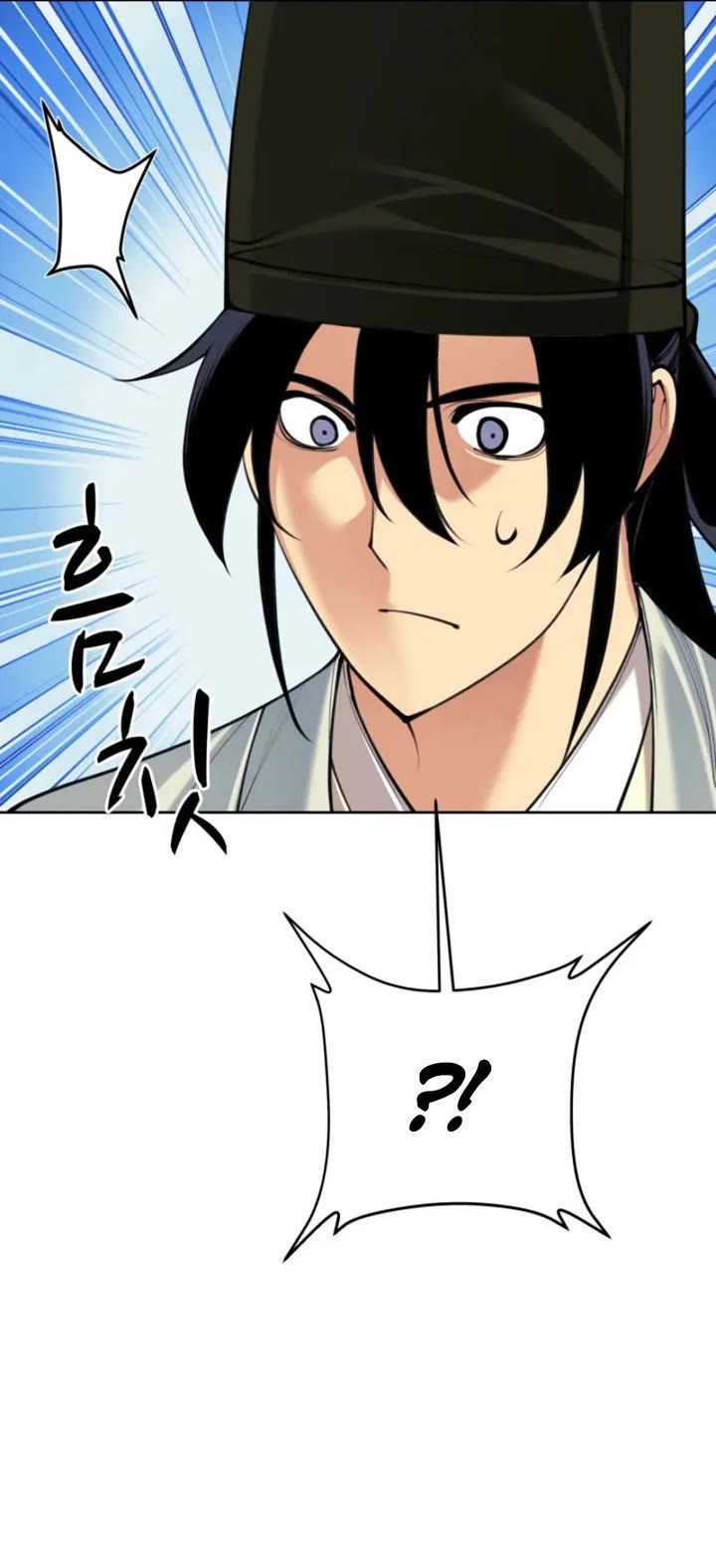 Legends of the Swordsman Scholar Chapter 212 page 34 - Chapter 212