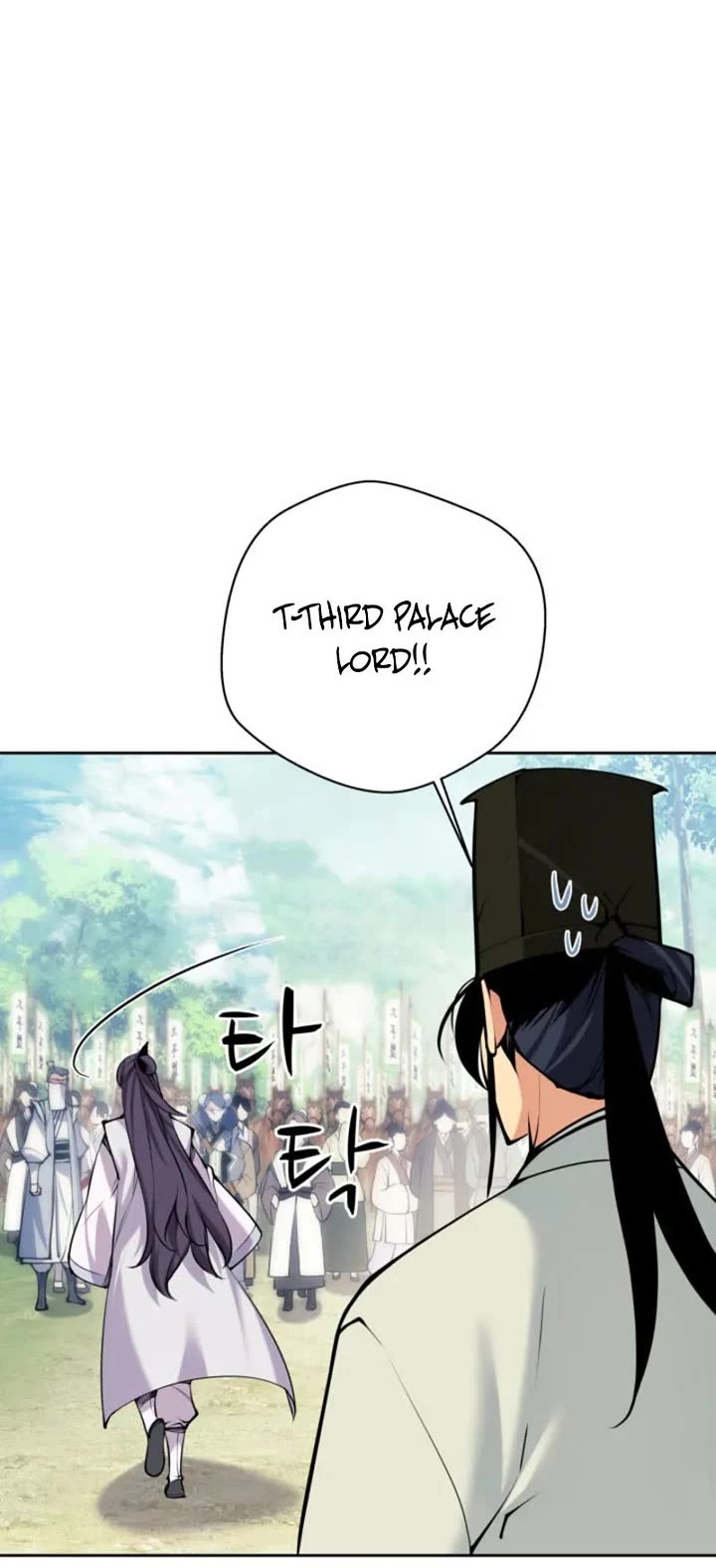 Legends of the Swordsman Scholar Chapter 212 page 35 - Chapter 212