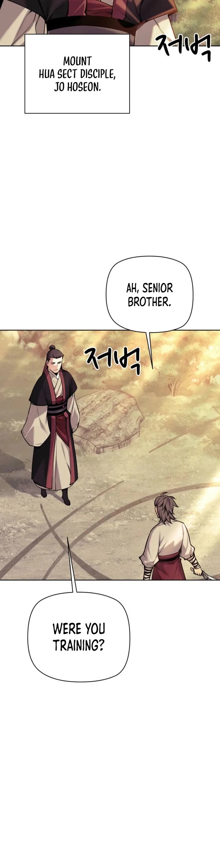 Legends of the Swordsman Scholar Chapter 212 page 51 - Chapter 212