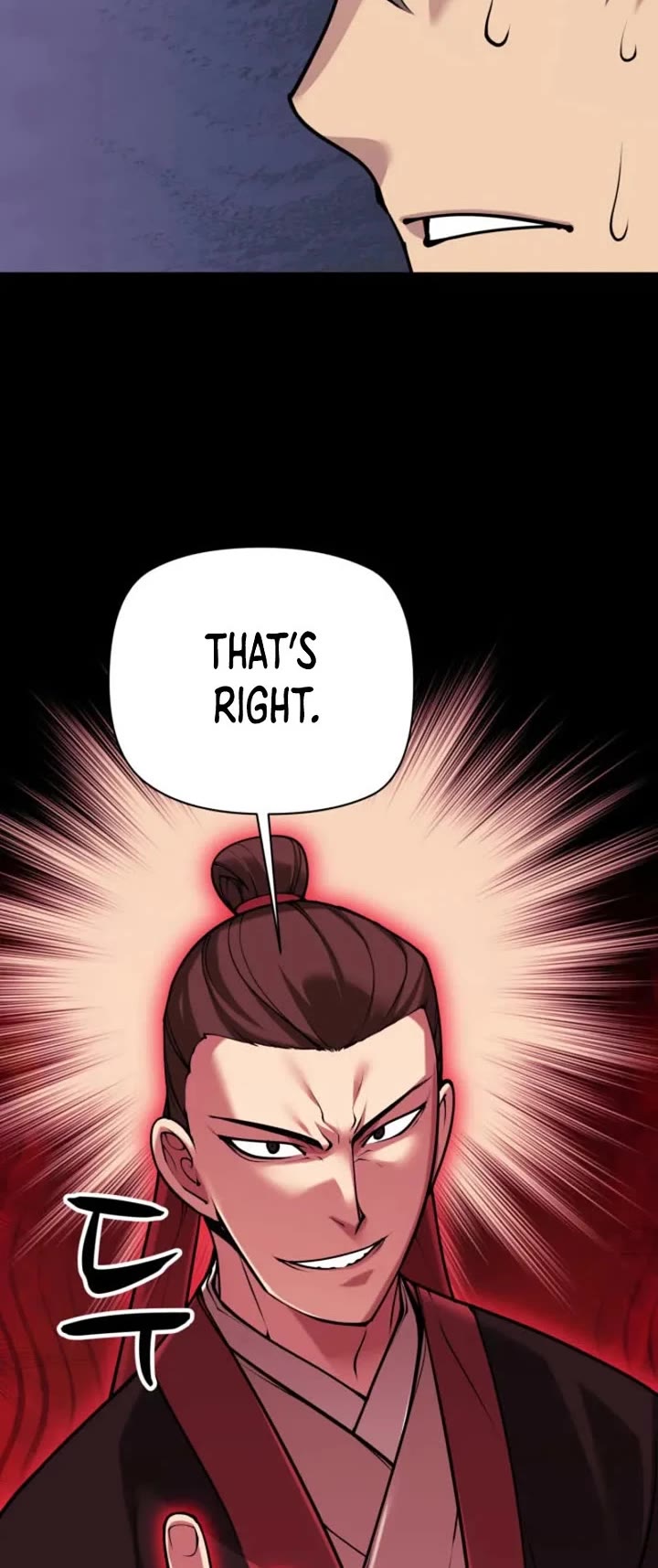 Legends of the Swordsman Scholar Chapter 212 page 60 - Chapter 212