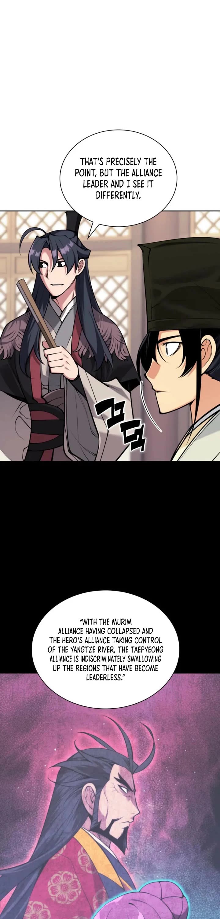Legends of the Swordsman Scholar Chapter 213 page 39 - Chapter 213