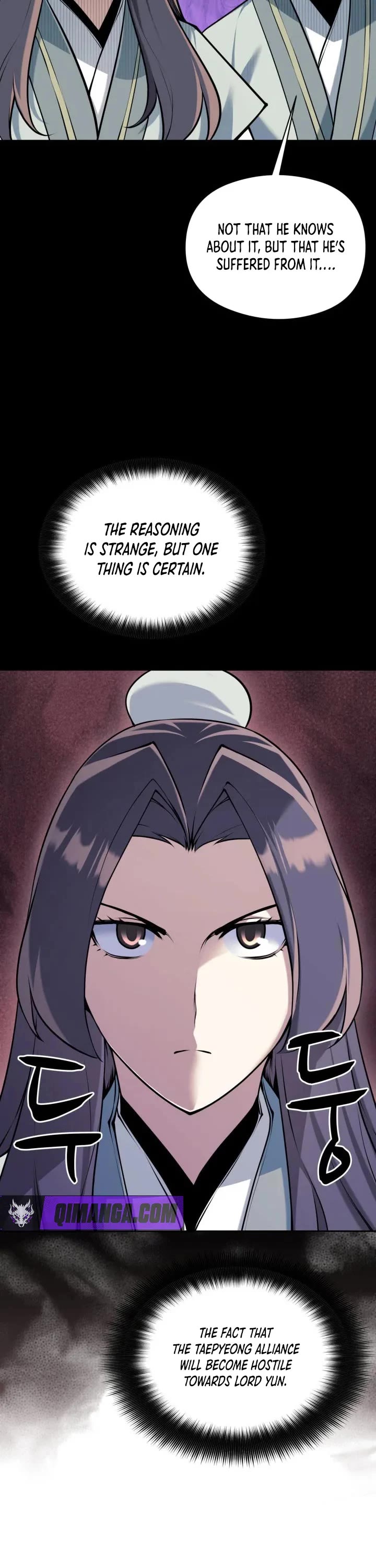 Legends of the Swordsman Scholar Chapter 214 page 17 - Chapter 214