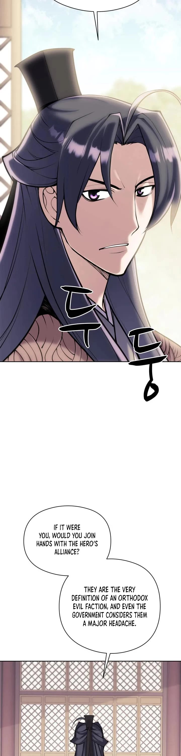 Legends of the Swordsman Scholar Chapter 214 page 2 - Chapter 214
