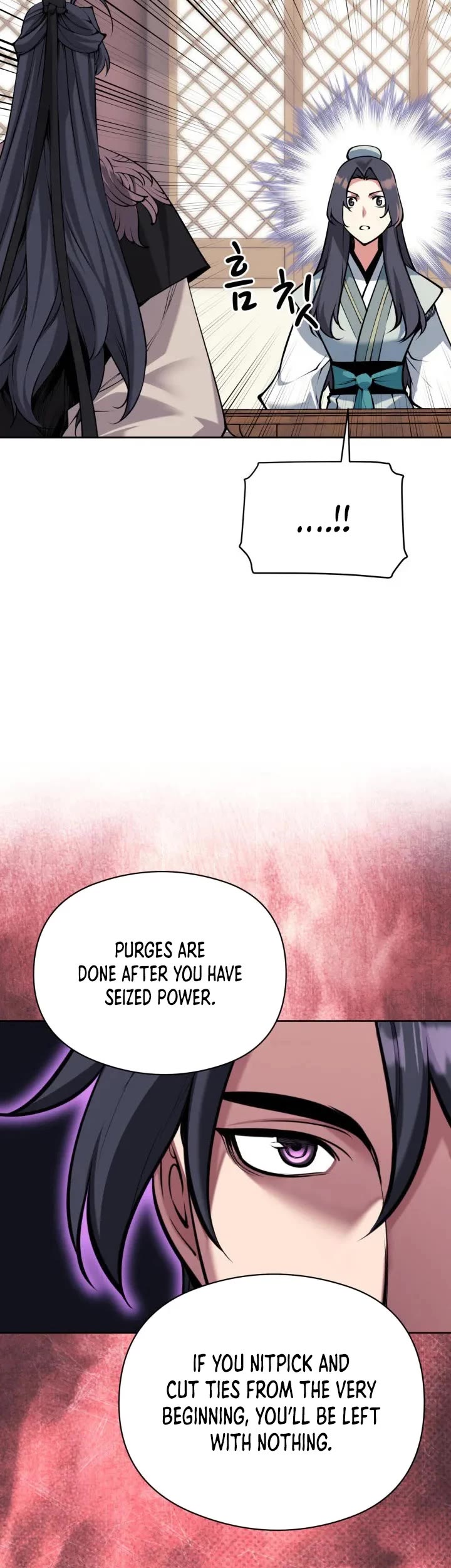 Legends of the Swordsman Scholar Chapter 214 page 24 - Chapter 214