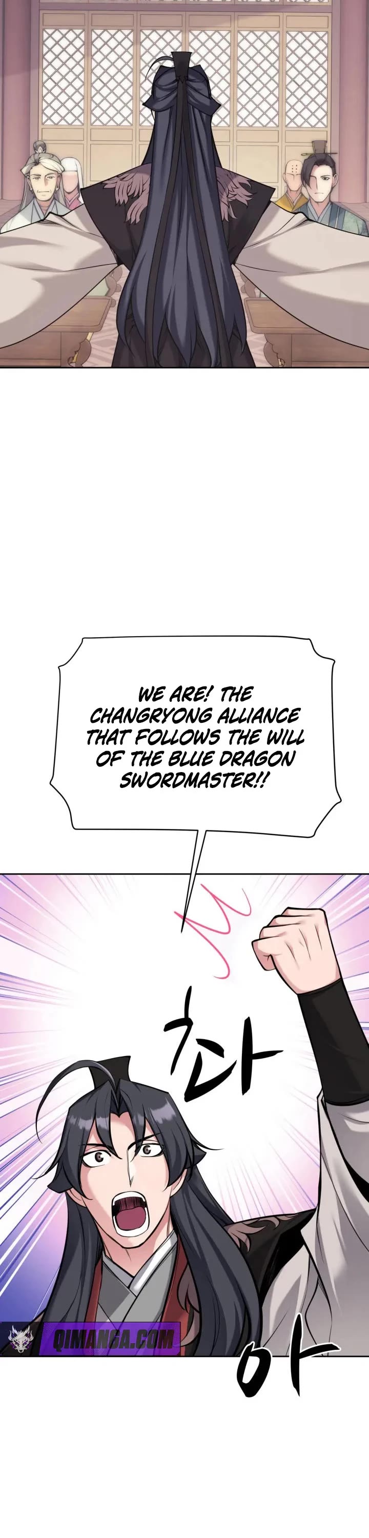 Legends of the Swordsman Scholar Chapter 214 page 37 - Chapter 214