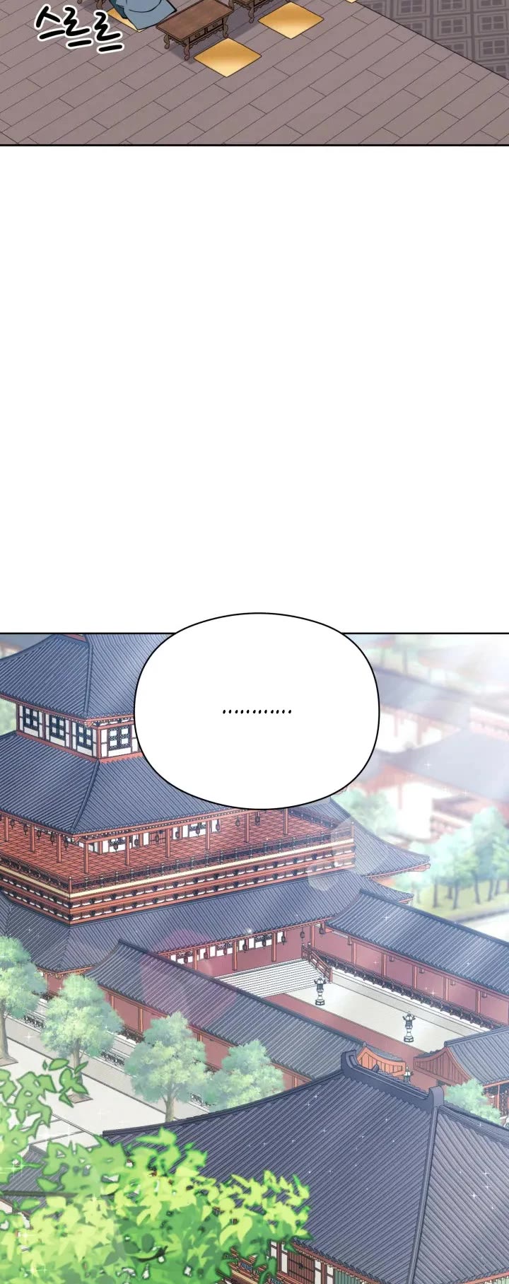Legends of the Swordsman Scholar Chapter 214 page 39 - Chapter 214