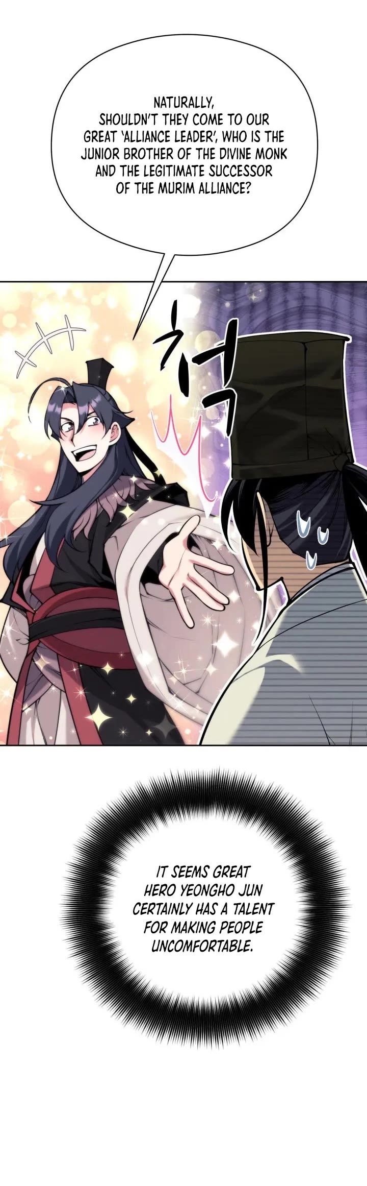 Legends of the Swordsman Scholar Chapter 214 page 5 - Chapter 214